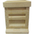 Click to enlarge National Poly Hive with 2 Supers (Empty FLAT)